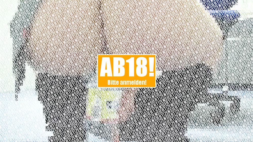 Mein Bewerbungsvideo