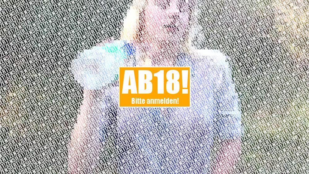 willkommene abkühlung