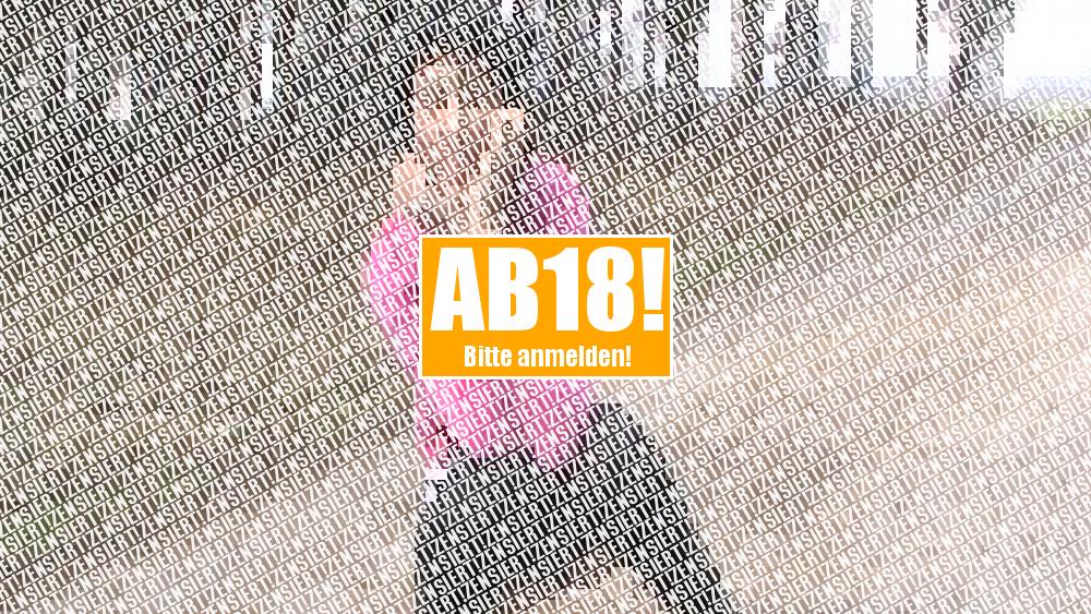 Mitten auf der Strasse…