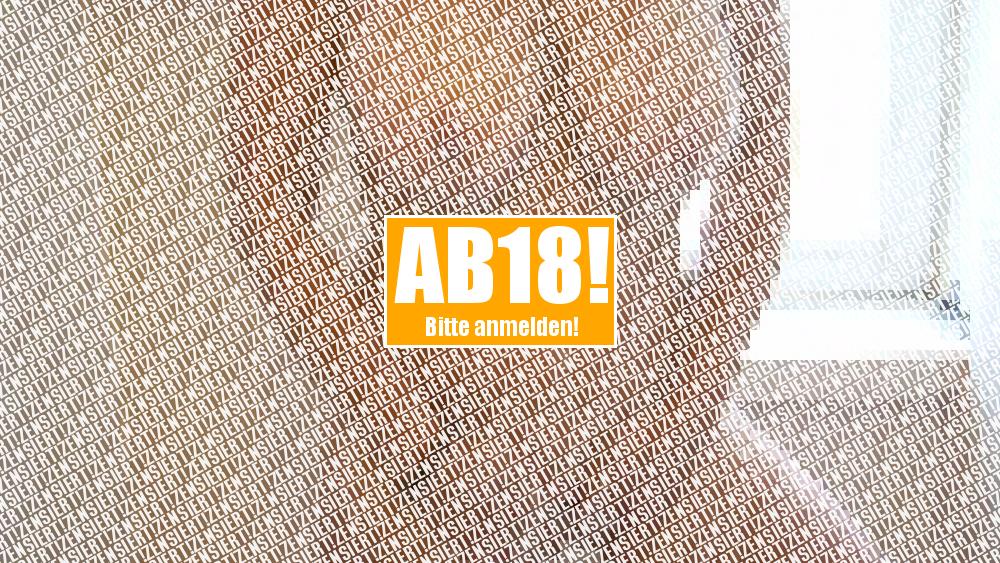 Unter der Dusche