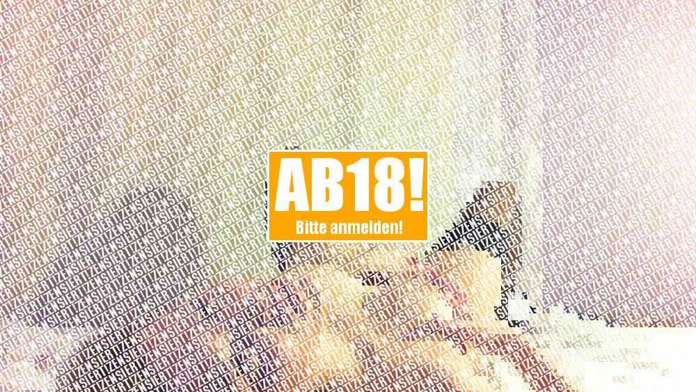 Achtung! Verbotenes Video!