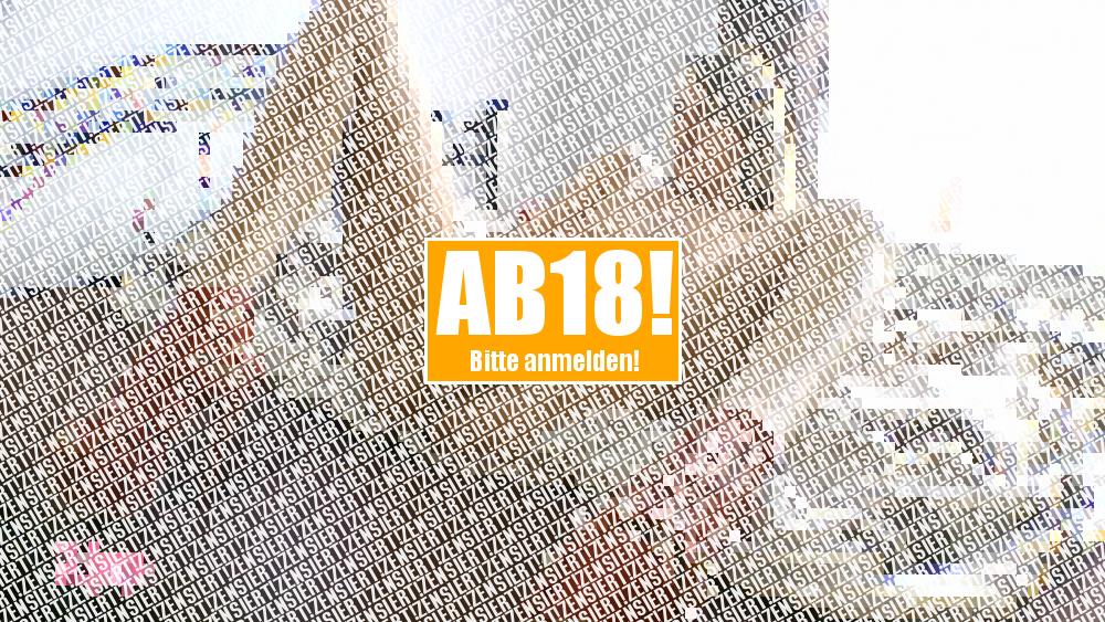 Entjungfer meinen Arsch!