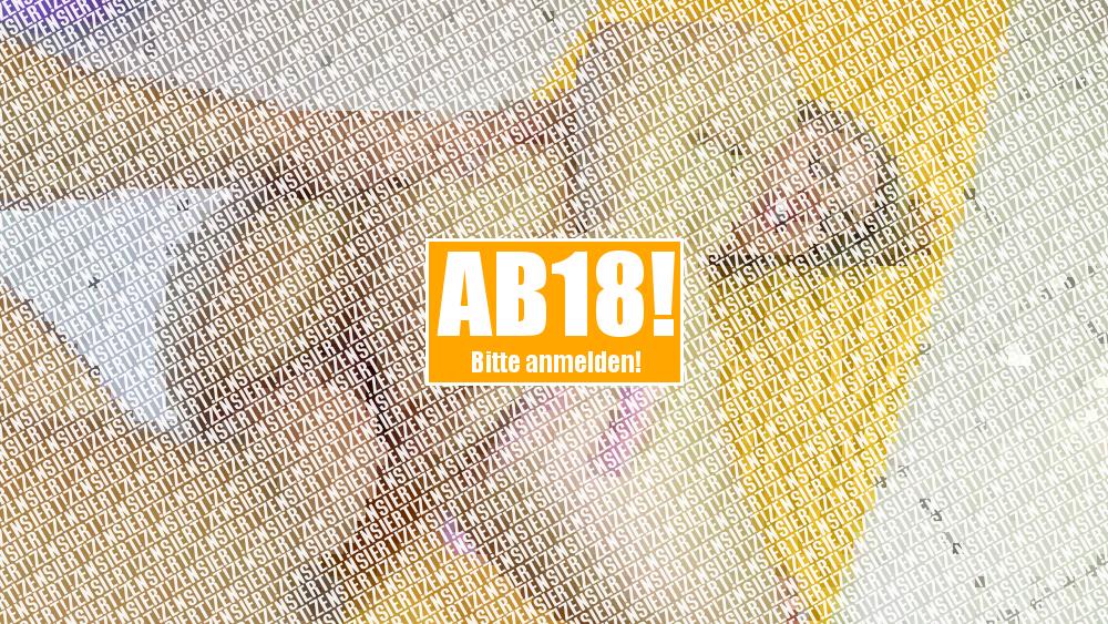 kein Erbarmen, schon wieder Anal benutzt