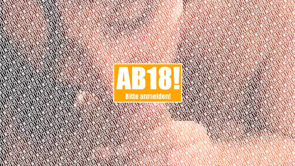 Wurde Ao
