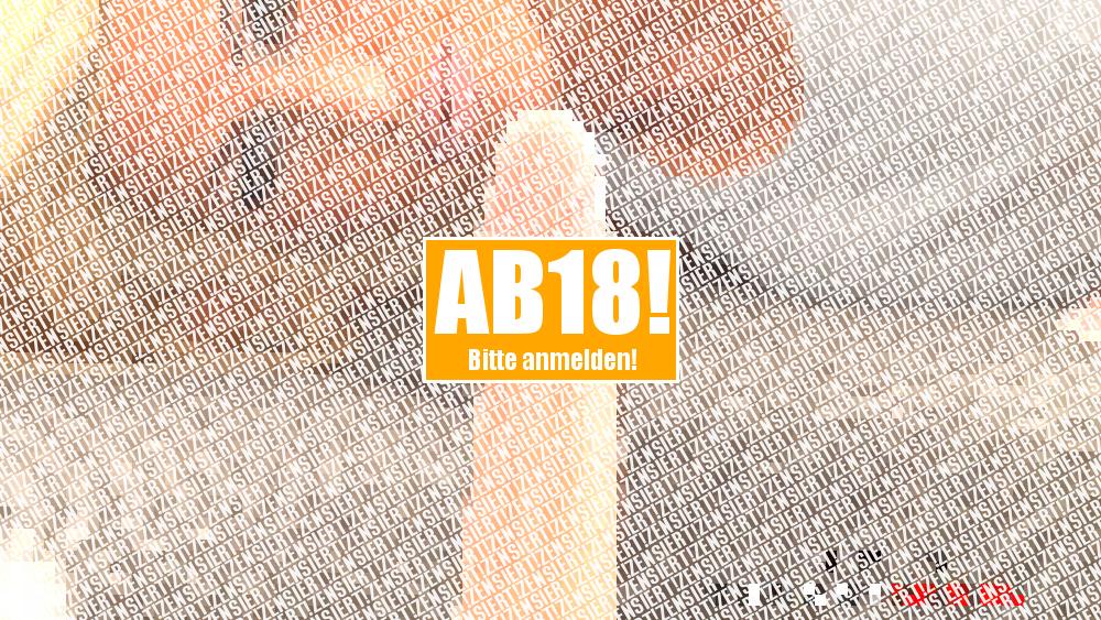 Anal Lust