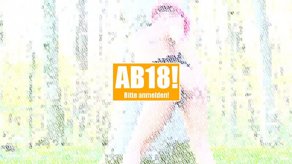 Mein geiler Knackarsch Outdoor