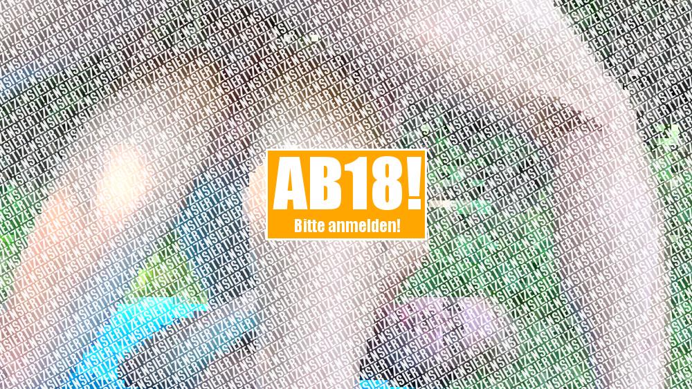 Aua, mein Arschloch ist doch eng, pass auf!