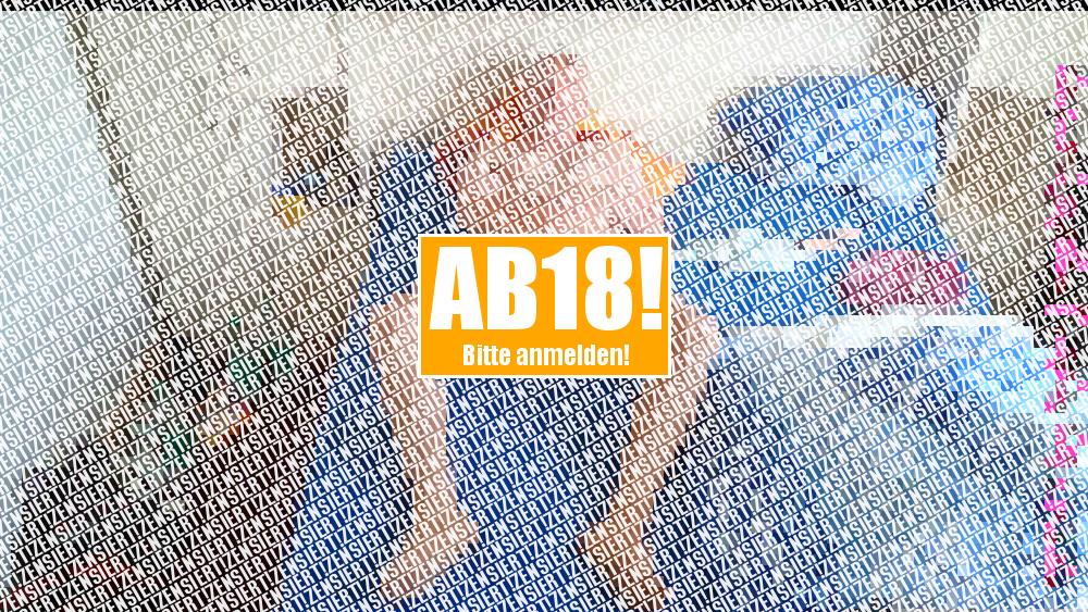 Kaffee Pause in Strumpfhose **ANAL Spaß**
