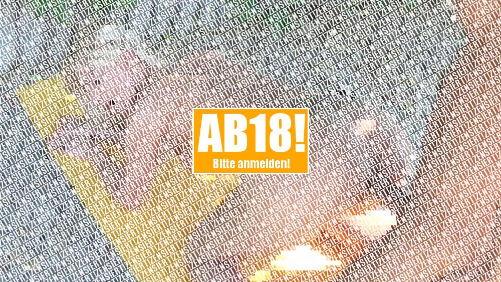 Der Wettbewerb ist noch nicht entschieden
