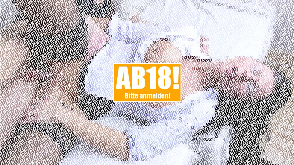 Sekretärin abgefickt