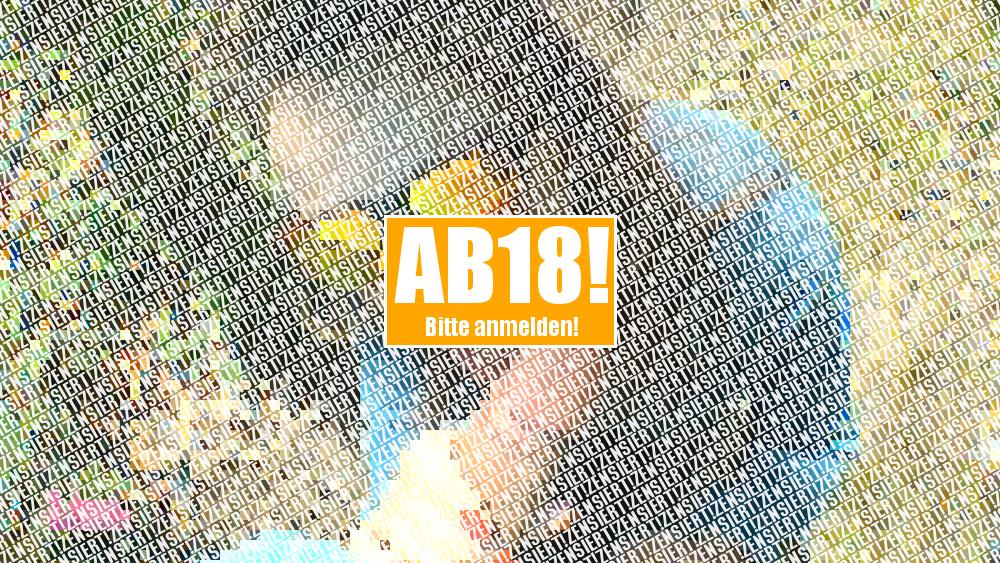 AO-Quickie im Wald I Spritz mir tief rein!