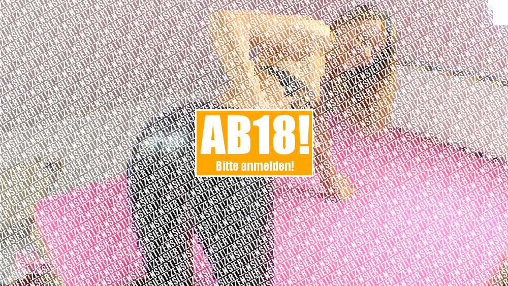 USER FICKDATE – Wetlook Arsch feat. XXL Schwanz