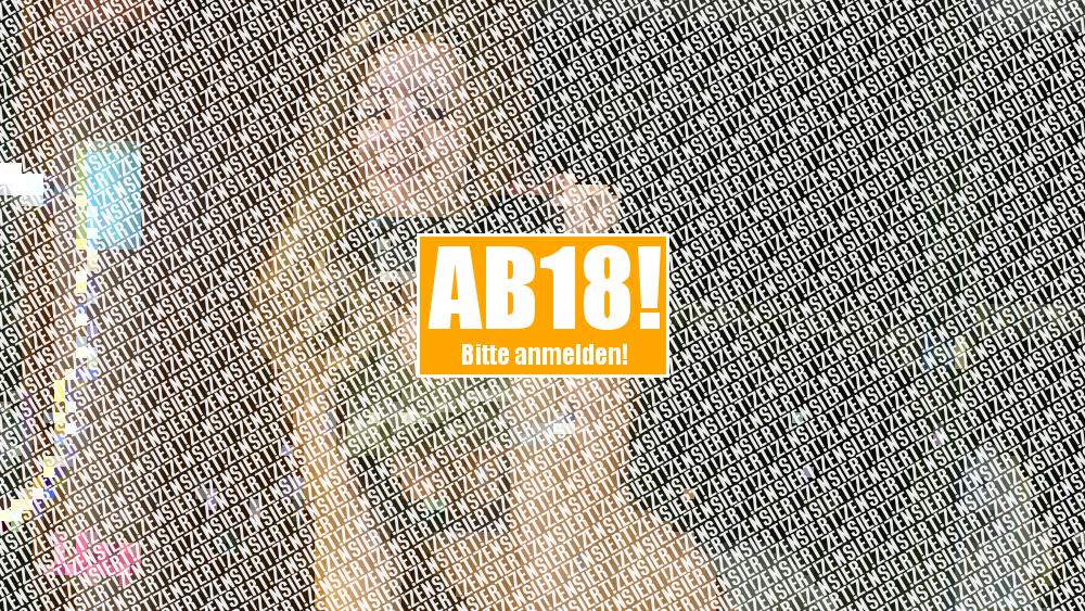 Schau mir zu…