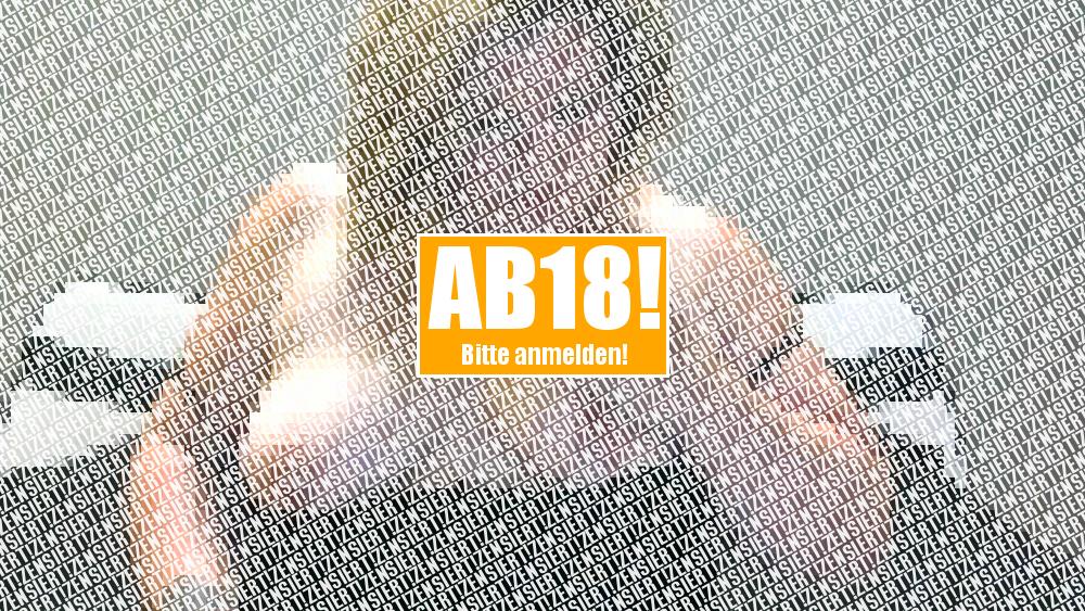 Mein erstes Amateurvideo