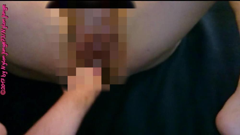 Schöne reife MILF Fotze
