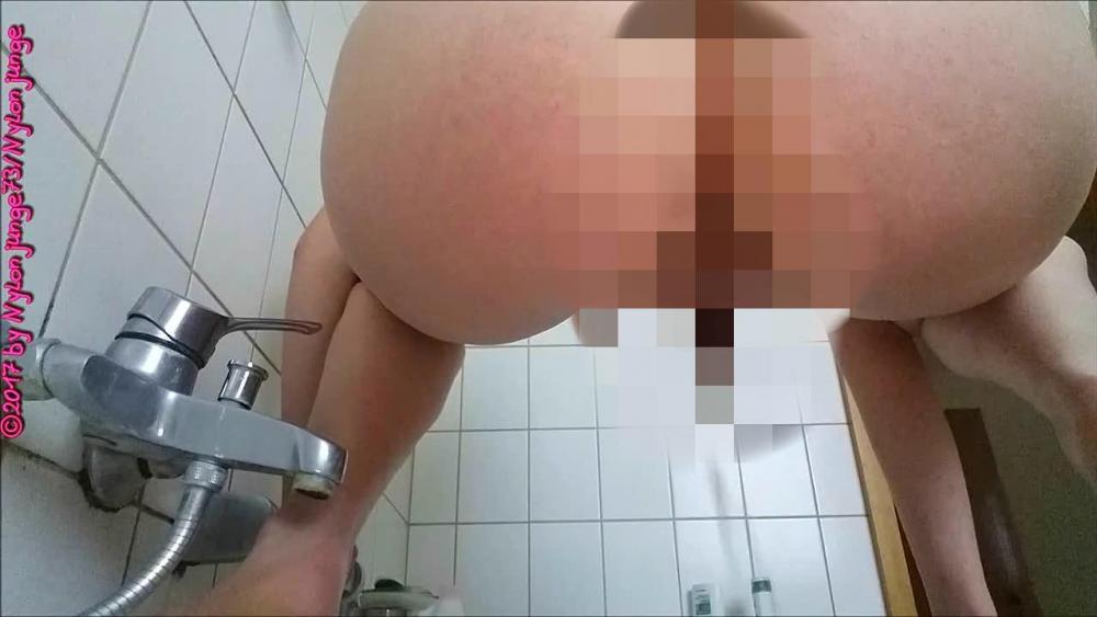 Geiles PISSEN
