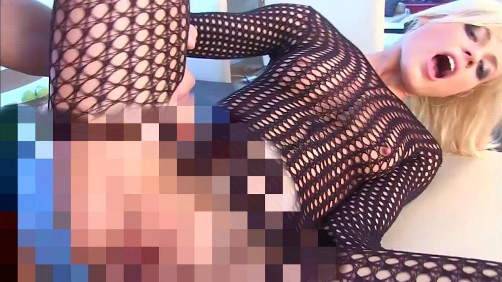 Mein erstes Anal