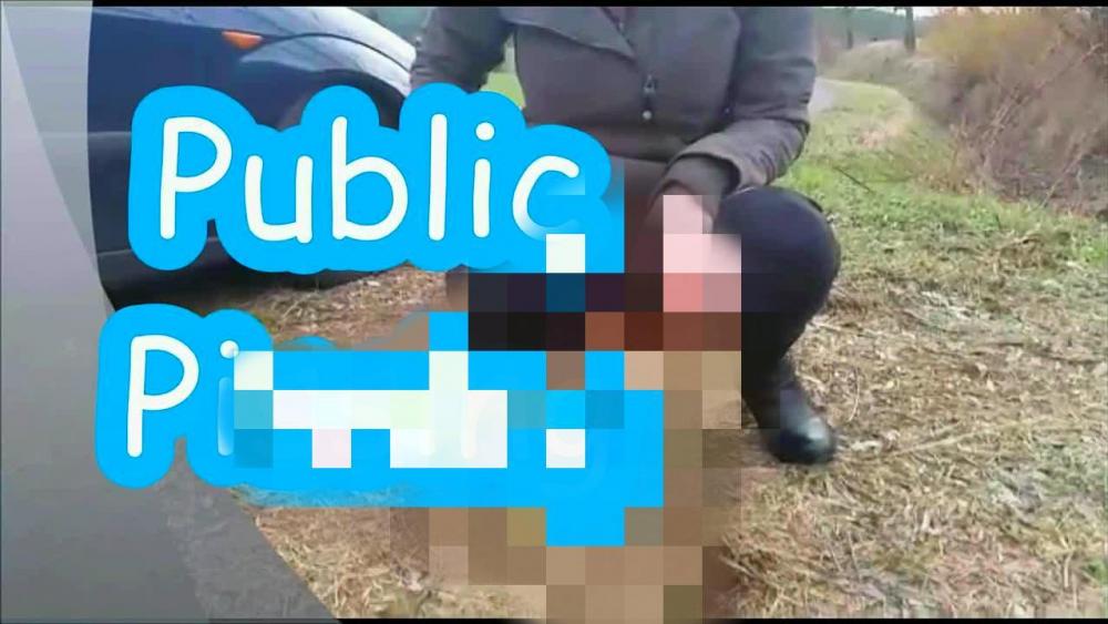 Public Pissing