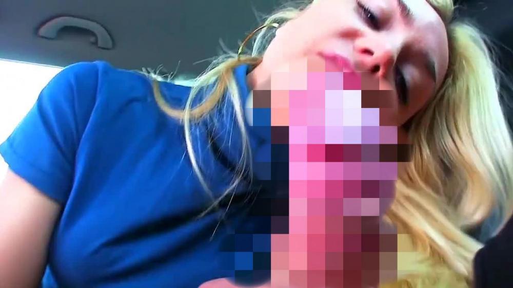 POV – nächster Halt  Fötzchen !
