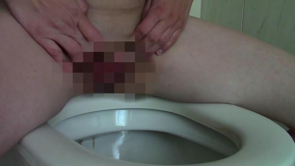 Wunschvideo aus der Toilette
