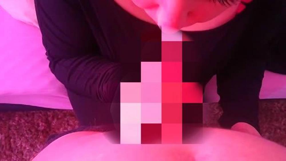 Geil Blasen