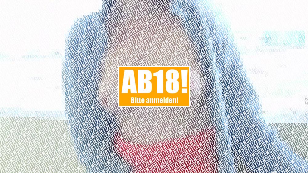 Zur Abkühlung