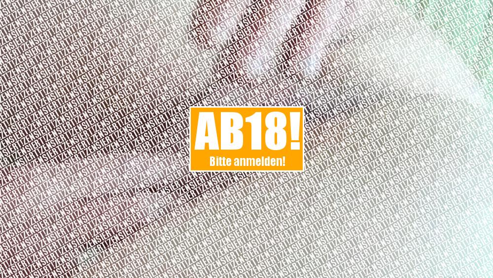 Ich brauche es