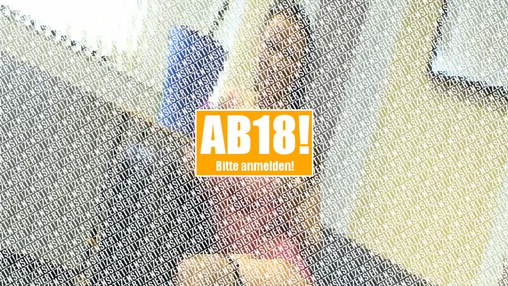 Das erste mal ANAL (HD)