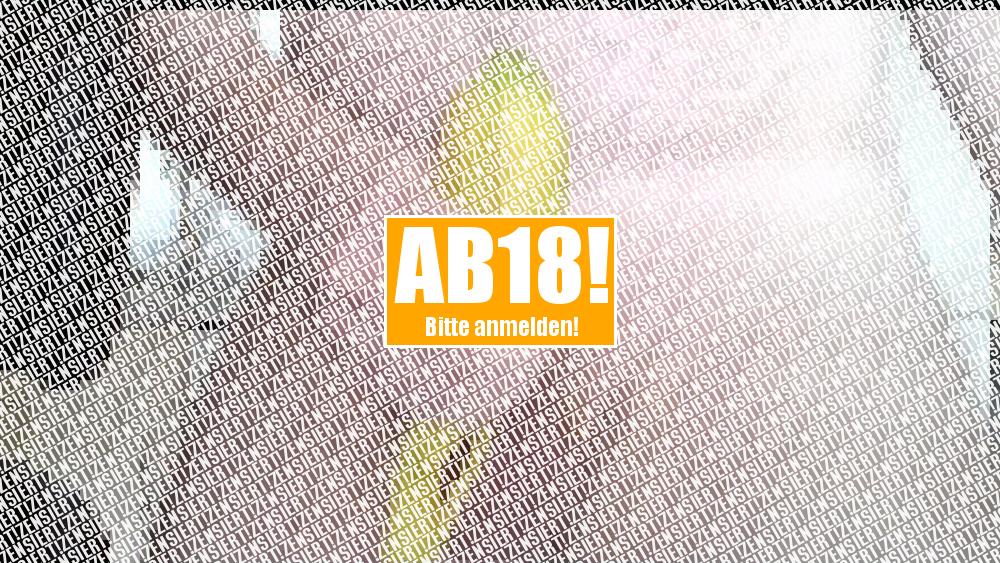 Die Bananenschale